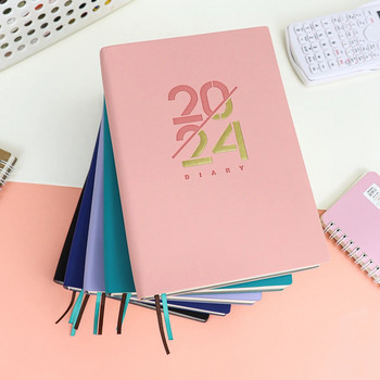 2024 Planner Notebook English Agenda Кожени корици Месечни/седмични/млечни продукти Planer Journal for Students Ученически пособия Канцеларски материали