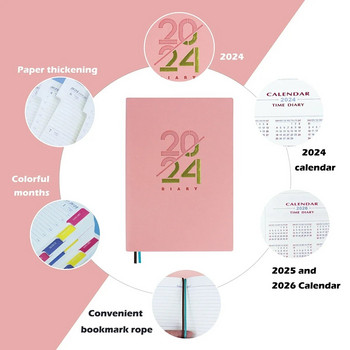 2024 Planner Notebook English Agenda Кожени корици Месечни/седмични/млечни продукти Planer Journal for Students Ученически пособия Канцеларски материали