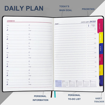 2024 Planner Notebook English Agenda Кожени корици Месечни/седмични/млечни продукти Planer Journal for Students Ученически пособия Канцеларски материали