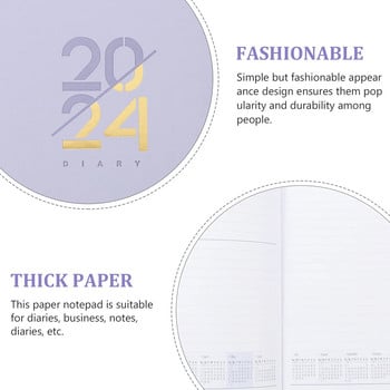 2024 Agenda Book Planner Notebook Notebook φορητό σημειωματάριο Πρόγραμμα συγγραφής γραφείου Ακαδημαϊκή προμήθεια σπιτιού