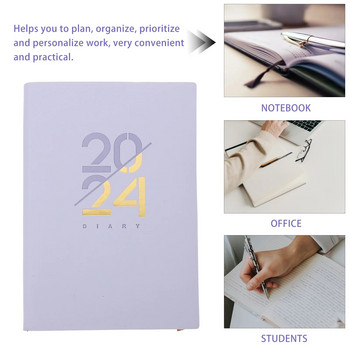 2024 Agenda Book Planner Notebook Notebook φορητό σημειωματάριο Πρόγραμμα συγγραφής γραφείου Ακαδημαϊκή προμήθεια σπιτιού