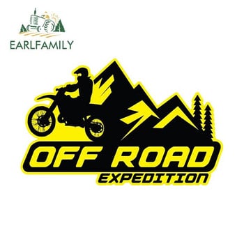 EARLFAMILY Expedition Travel Car Sticker Never Stop Exploring Decal JDM Off-road Задно предно стъкло Декорация на багажник Забавен автомобилен знак