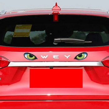 Автомобилни креативни светлоотразителни стикери за автомобили Огледало за обратно виждане Очи Забавни стикери 3D драскотини за блокиране на анимационни декоративни аксесоари