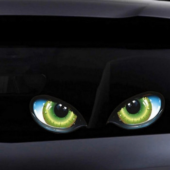 Автомобилни креативни светлоотразителни стикери за автомобили Огледало за обратно виждане Очи Забавни стикери 3D драскотини за блокиране на анимационни декоративни аксесоари