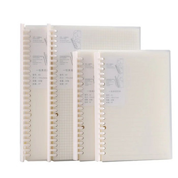 A5/b5 Φοιτητικό Βιβλίο Λογαριασμού Φορητό Βιβλίο Ημερολόγιο Εισαγωγές Βιβλίου Pvc Loose Sheet Case Notebook Thickened Simple Small Fresh Memo Book Statione