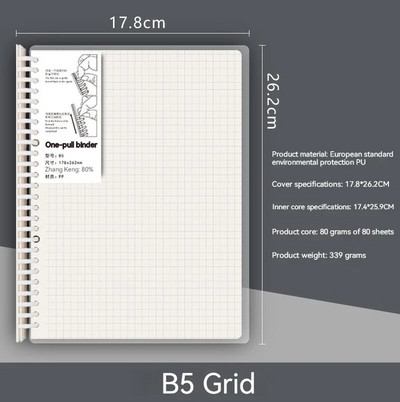A5/b5 Studentu rokasgrāmata Grāmatu dienasgrāmata Grāmatu ieliktņi PVC brīvi lokšņu futrāļi Piezīmju grāmatiņa sabiezināta, vienkārša, maza, svaiga piezīmju grāmatu stacija