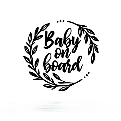 Automašīnu uzlīmes Bezmaksas piegāde Baby on board Cenu uzlīmes USSr Smieklīgi krāsaini bērnu rāmji Auto automašīnu uzlīmes PVC, 12cm*12cm