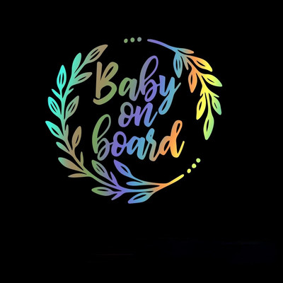 Automašīnu uzlīmes Bezmaksas piegāde Baby on board Cenu uzlīmes USSr Smieklīgi krāsaini bērnu rāmji Auto automašīnu uzlīmes PVC, 12cm*12cm