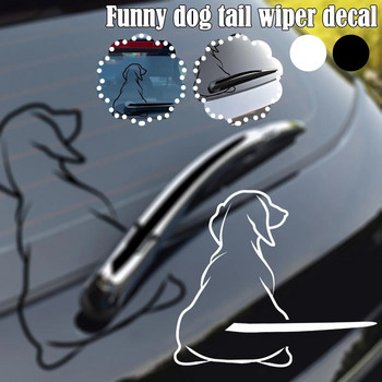 Αυτοκόλλητο αυτοκινήτου βινυλίου Dog Windshield Dogs Αυτοκόλλητο Ενδιαφέρουσες αυτοκόλλητες υαλοκαθαριστήρες ουράς αφαιρούμενες τοιχογραφίες S1435