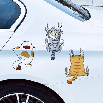 Стикер за кола Забавен домашен любимец Котка, катерене на котки Стикери за стилизиране на животни Декорация на каросерията на автомобила Творчески стикери Аксесоари за автомобилен декор на автомобили