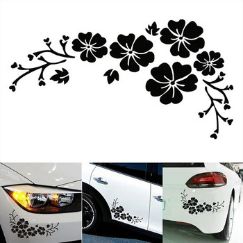 Αυτοκόλλητα αυτοκόλλητα βινυλίου με λουλούδια αυτοκινήτου, αυτοκόλλητα με αυτοκόλλητα, αυτοκόλλητα μοτοσικλέτας για εξωτερική διακόσμηση