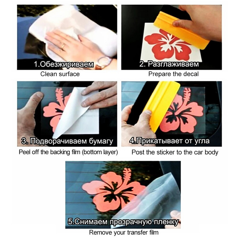 Sprinter kempera furgona štancēta vinila uzlīme automobiļu uzlīme, ūdensnecaurlaidīga auto dekori uz automašīnas virsbūves bufera aizmugurējā loga klēpjdatora #S60196