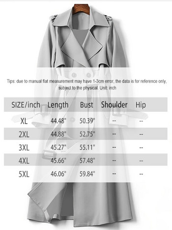 Φθινόπωρο και Χειμώνας 2023 New Plus Size Γυναικεία καμπαρντίνα με διπλό στήθος Μόδα Casual ζεστό πέτο μπουφάν Oversize φαρδύ