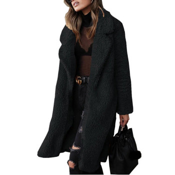 Плюс размер Дамско дамско топло палто от изкуствена вълна Яке с ревер Зимно връхно облекло Зима Нова мода Семпло, универсално 2023 г.