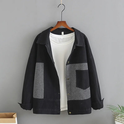 Liela izmēra apģērbs pavasara un rudens džinsu jakai ar garām piedurknēm Neliela daļa no trikotāžas austām šuvēm OverSize ikdienas jaka