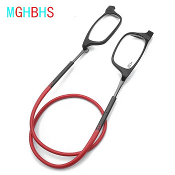 MGHBHS висококачествени TR магнитни абсорбционни висящи очила за четене на врата за мъже и жени преносими магнитни очила за четене