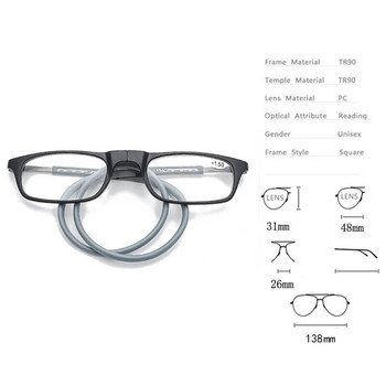 Φορητά γυαλιά ανάγνωσης με μαγνήτη MGHBHS με κρεμαστό λαιμό μαγνητικής απορρόφησης TR για άνδρες και γυναίκες