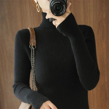 2023 г. Нов дамски пуловер с висока яка и дълъг ръкав Зимен плетен пуловер Топъл висококачествен джъмпер с долна част