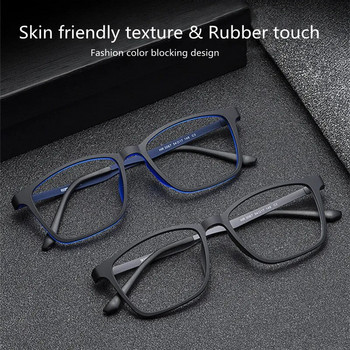 Υψηλής ποιότητας Pure Titanium Ανδρικά γυαλιά ανάγνωσης γυαλιά Presbyopia Anti Blue Light με Διόπτρα+1,0 +1,5 +2,0 +2,5 +3,0 +3,5+4,0