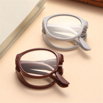 Сгъваеми очила за четене с калъф за очила Унисекс Преносими леки очила с пресбиопия Сила против синя светлина 1,0x ~ 4,0x