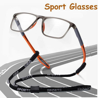 Elastic TR90 Reading Glasses Flexible Sports Presbyopia Eyeglasses High Quality Men Women Farsighted Eyewear with Rope Diopter