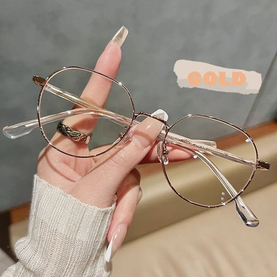 Luksuslikud lühinägelikkusprillid Klassikalised vanad antisinised heledad prillid Naiste meeste miinusdioptritega prillid, retseptiga 0 -0,5 kuni -6,0