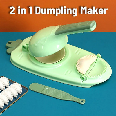 2 σε 1 DIY Dumpling Skin Press Manual Dumplings Modeling Maker Σετ φόρμα πίεσης ζύμης Φόρμα εργαλείου πίεσης μηχανής για κουζίνα