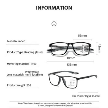TR90 Анти-синя светлина Мултифокални очила за четене Мъже Жени Прогресивни близо далечни очила Ултралеки спортни далекогледни очила