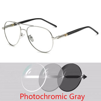 Очила с рецепта за далекогледство Диоптър +0,5 +1,0 +1,5 до +6,0 Жени Мъже UV400 Очила за четене Очила с диоптър