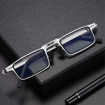 Φορητά έξυπνα αναδιπλούμενα γυαλιά ανάγνωσης Blue Light Blocking για άνδρες Μεταλλικά στρογγυλά τετράγωνα γυαλιά γέροντα Διόπτρες Presbyopia Gafas