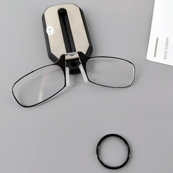Γυαλιά ανάγνωσης με κλιπ μύτης Πτυσσόμενα γυαλιά υπερελαφρών μπρελόκ χωρίς πόδια Ανδρικά γυναικεία Μίνι φορητά γυαλιά πρεσβυωπίας +1,0 έως +3,0