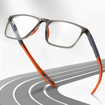 Очила за четене против синя светлина Ултралеки TR90 Спортни очила за пресбиопия Жени Мъже Оптични очила за далечно зрение Диоптри до +4,0