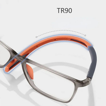 Очила за четене против синя светлина Ултралеки TR90 Спортни очила за пресбиопия Жени Мъже Оптични очила за далечно зрение Диоптри до +4,0