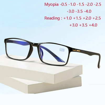 0 +1,0 +1,5 do +4,0 Lagane TR90 četvrtaste naočale za čitanje Žene Muškarci Modne kratkovidne fotokromatske naočale -0,5 -0,75 Do -4,0