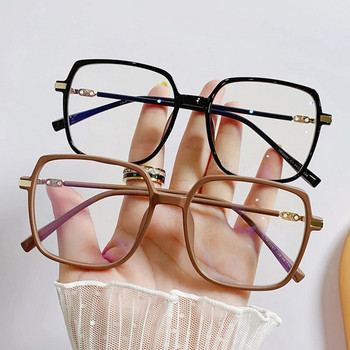Матирана рамка за очила против синя светлина Улична фотография Модни обикновени стъклени очила Жени Мъже Компютърни очила Визуална грижа