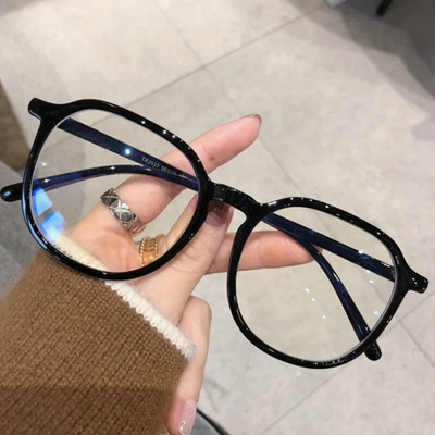 Pretzilās gaismas krāsas maiņas vienkāršas brilles pret radiāciju ultravioleto staru brilles unisex redzes kopšanas brilles briļļu rāmis