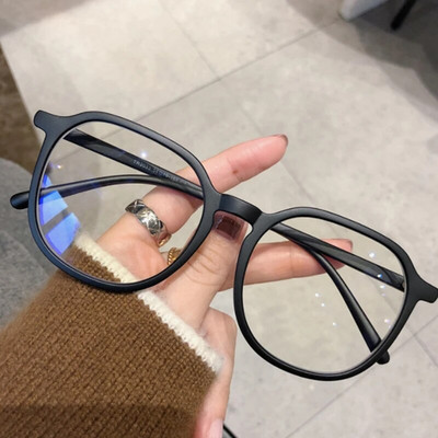 Pretzilās gaismas krāsas maiņas vienkāršas brilles pret radiāciju ultravioleto staru brilles unisex redzes kopšanas brilles briļļu rāmis