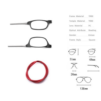 Очила за мъже и жени с пресбиопия, магнитни очила за четене, преносим врат с регулируемо въже