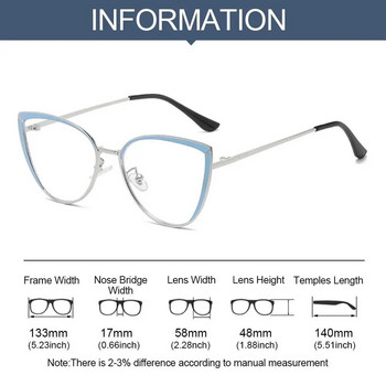 Очила против синя светлина за жени Мъже Извънгабаритна оптична рамка Защита на очите Ултра леки очила Очила за офис компютър