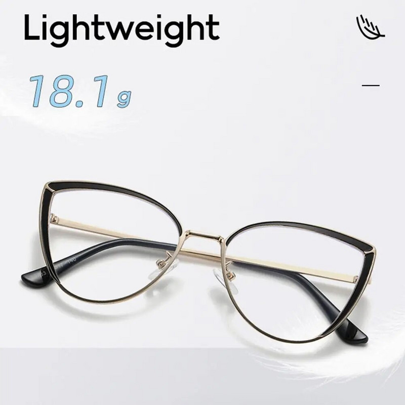 Γυαλιά Anti-Blue Light για Γυναικεία Ανδρικά Γυαλιά Οπτικού Πλαισίου Προστασία ματιών Υπερελαφριά Γυαλιά Γυαλιά Γραφείου