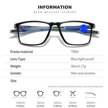 TR90 Αθλητικά Γυαλιά Ανάγνωσης Ανδρικά Υπερελαφριά Αντι Μπλε Φως Γυαλιά Πρεσβυωπίας Ανδρικά Οπτικά Γυαλιά Διόπτρες