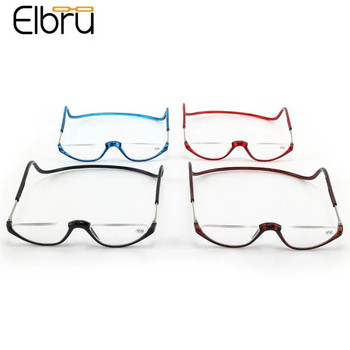 Elbru Folding Halter Neck Reading Glasses Men Women HD Fashion Half Frame Magnet Anti-fatigue Presbyopia Eyeglasses
