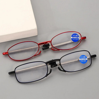 Модни MINI дизайн, устойчиви на синя светлина очила за четене, мъже, жени, сгъваема малка рамка за очила, черни метални очила с оригинална кутия