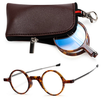 Мини очила за четене Жени Мъже Преносими компактни сгъваеми очила за пресбиопия Очила за четене с висока разделителна способност с калъф за ключодържател