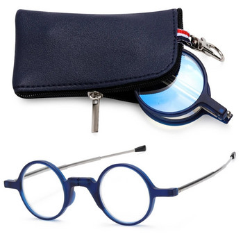 Μίνι γυαλιά ανάγνωσης Γυναικεία ανδρικά φορητά Συμπαγή πτυσσόμενα γυαλιά Presbyopia Γυαλιά ανάγνωσης υψηλής ευκρίνειας με θήκη μπρελόκ