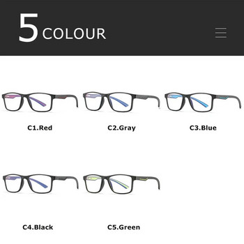 CRIXALIS Квадратни очила за блокиране на синя светлина Мъжки ултралеки TR90 Гъвкави предписващи спортни рамки Очила за компютърни игри Мъжки