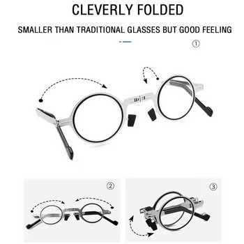 Μεταλλικά φορητά αναδιπλούμενα γυαλιά ανάγνωσης Vintage στρογγυλά τετράγωνα πτυσσόμενα γυαλιά Presbyopia Αντι-μπλε ανοιχτόχρωμα γυαλιά με θήκες