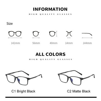Нов стил ултралеки мъжки очила за четене унисекс модни титаниеви бизнес очила блокиращи синя светлина диоптрични очила