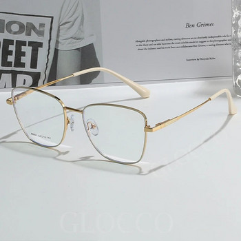 Метални бели квадратни очила за четене Женски анти синя светлина Женски модни маркови компютърни очила Персонализирани диоптрични очила