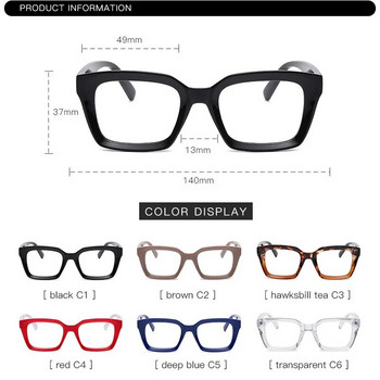 Прозрачна рамка за компютърни очила Жени Мъже Квадратни очила против синя светлина Блокиращи очила Прозрачни очила за оптични очила